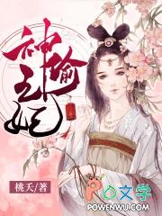 脉脉春风,冰雪消融 脉脉春风,冰雪消融